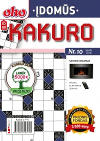 ID 60 „oho Įdomūs kakuro“ ID 60 „oho Įdomūs kakuro“